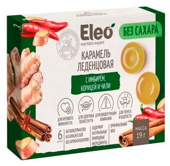Карамель леденцовая Eleo имбирь чили корица, 19 г