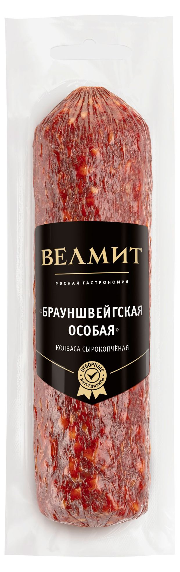Колбаса сырокопченая Велмит Брауншвейгская особая ~ 500 г