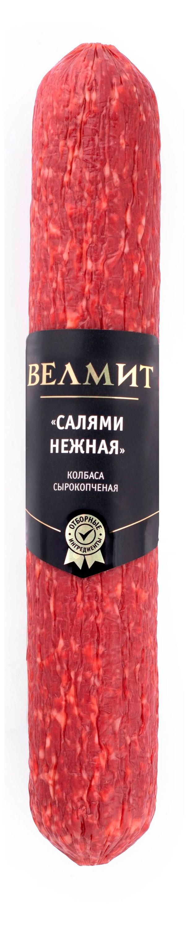 Колбаса сырокопченая Велмит Салями нежная ~ 300 г