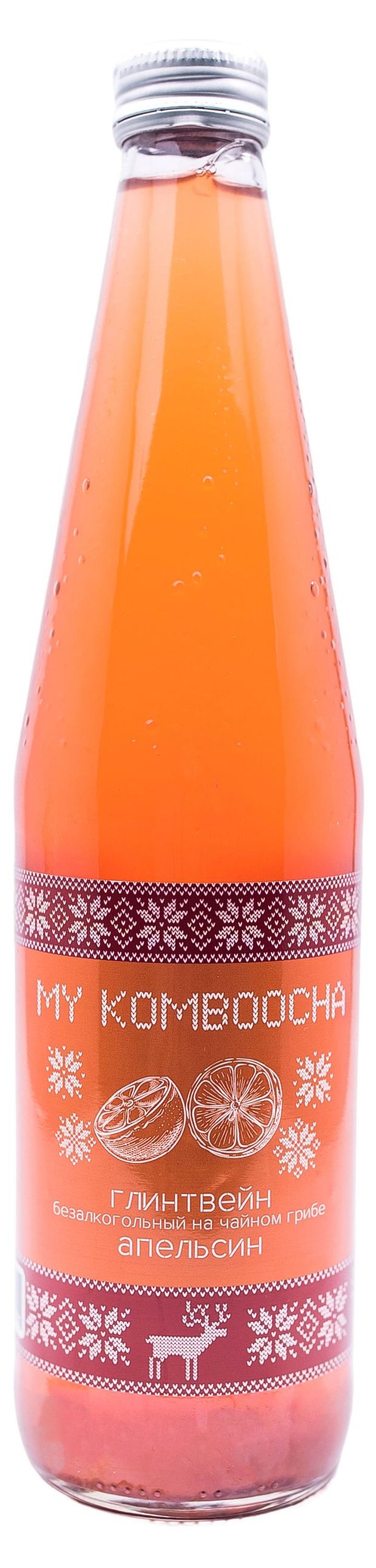 Напиток My Komboocha Глинтвейн Глинтвейн Апельсин безалкогольный на чайном грибе охлажденный 500 мл 109₽