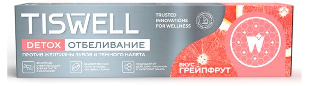 Зубная паста Tiswell отбеливающая вкус грейпфрут, 110 г