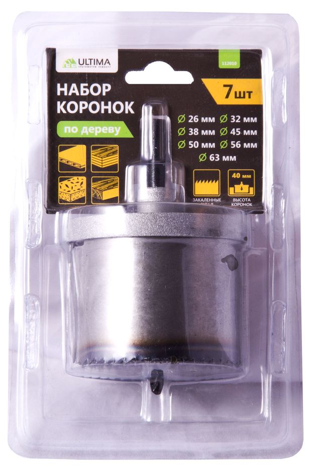 Набор коронок по дереву Ultima 26-63мм/40мм, 7 шт