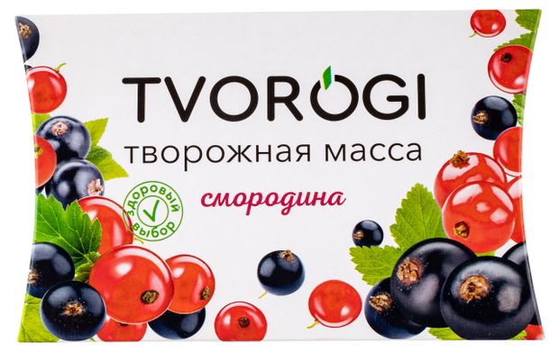 Масса творожная Tvorogi смородина брикет 3,5% БЗМЖ, 170 г