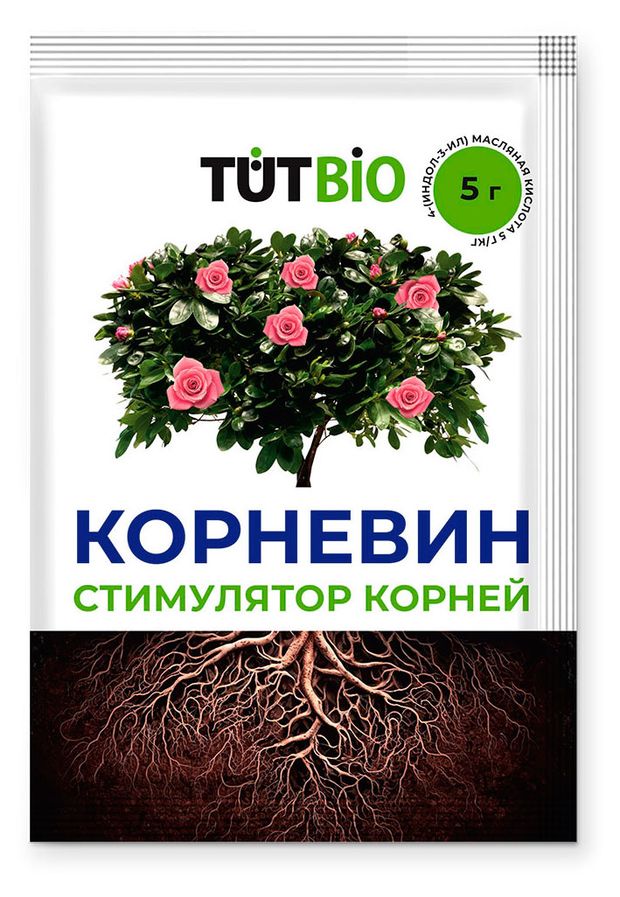 Удобрение Агроуспех Корневин, 5 г