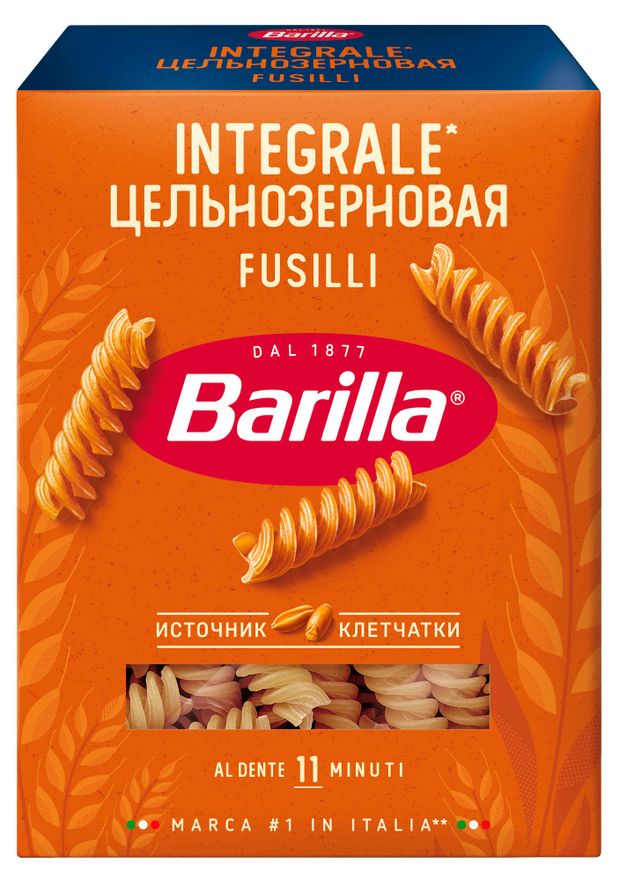 Макаронные изделия Barilla Fusilli цельнозерновые 450 г 100₽