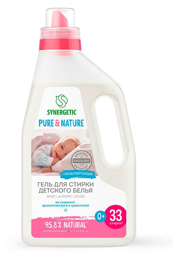 Гель для стирки Synergetic для детского белья, 1 л
