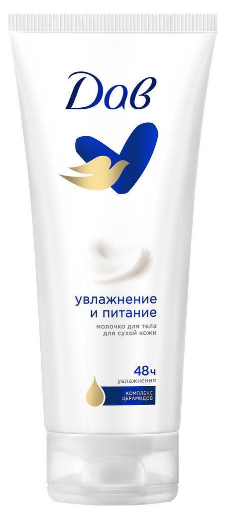 фото Молочко для тела дав увлажнение и питание без липкости и жирности, 200 мл