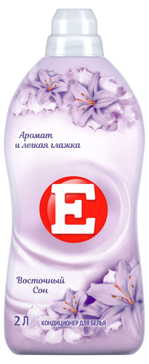 Кондиционер для белья Е Восточный сон, 2 л