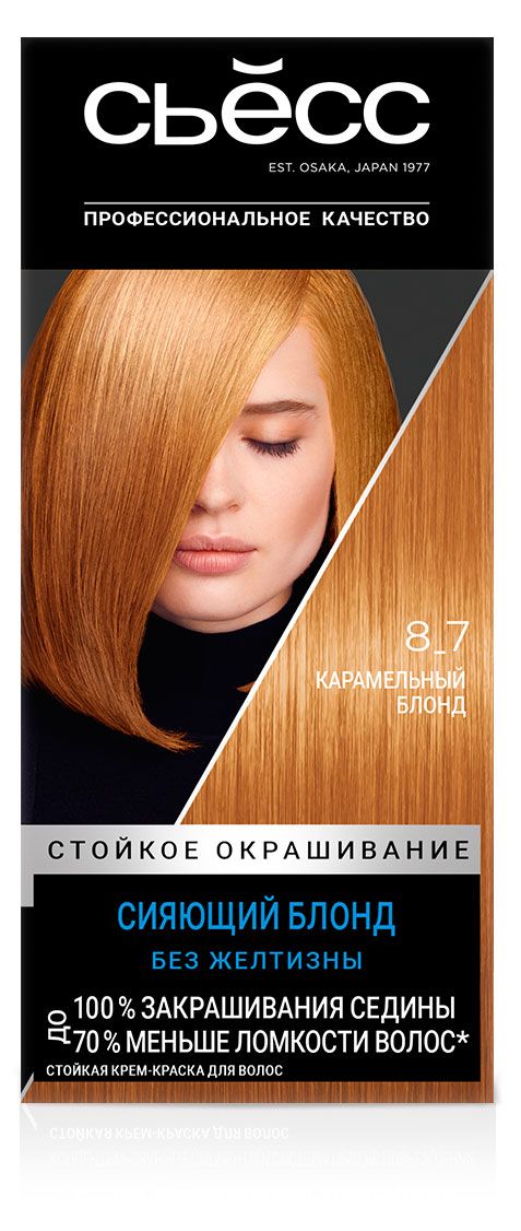 фото Крем-краска для волос сьёсс color карамельный блонд тон 8-7, 115 мл
