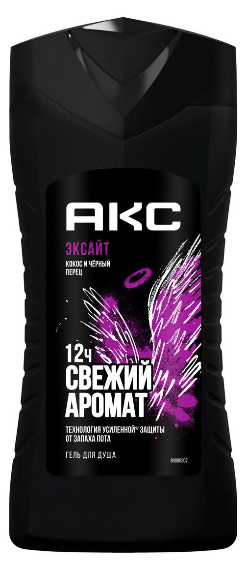 фото Гель для душа мужской акс excite с кокосом и черным перцем, 250 мл