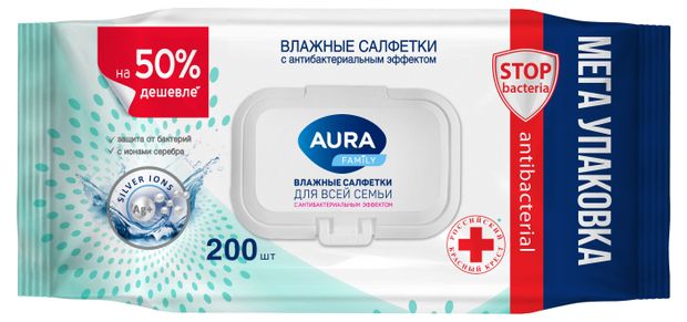фото Влажные салфетки aura family big-pack для всей семьи с крышкой, 200 шт