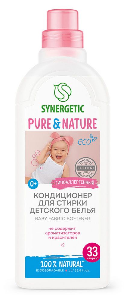 Кондиционер Synergetic нежное прикосновение для детского белья 1 л 190₽