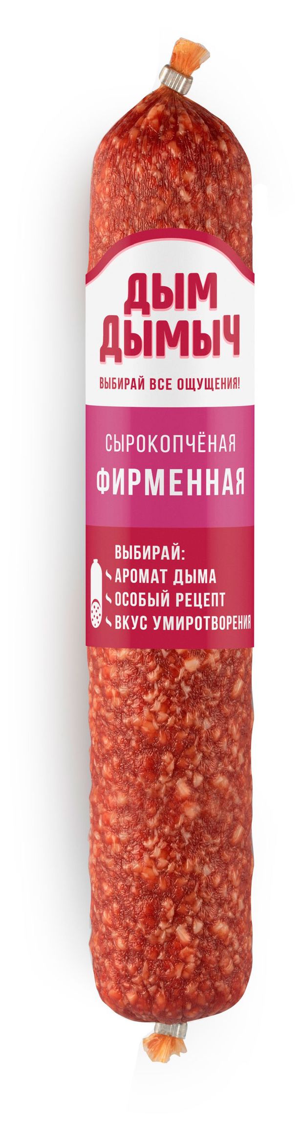 Колбаса сырокопченая Генеральские колбасы Фирменная, ~ 0,6 кг