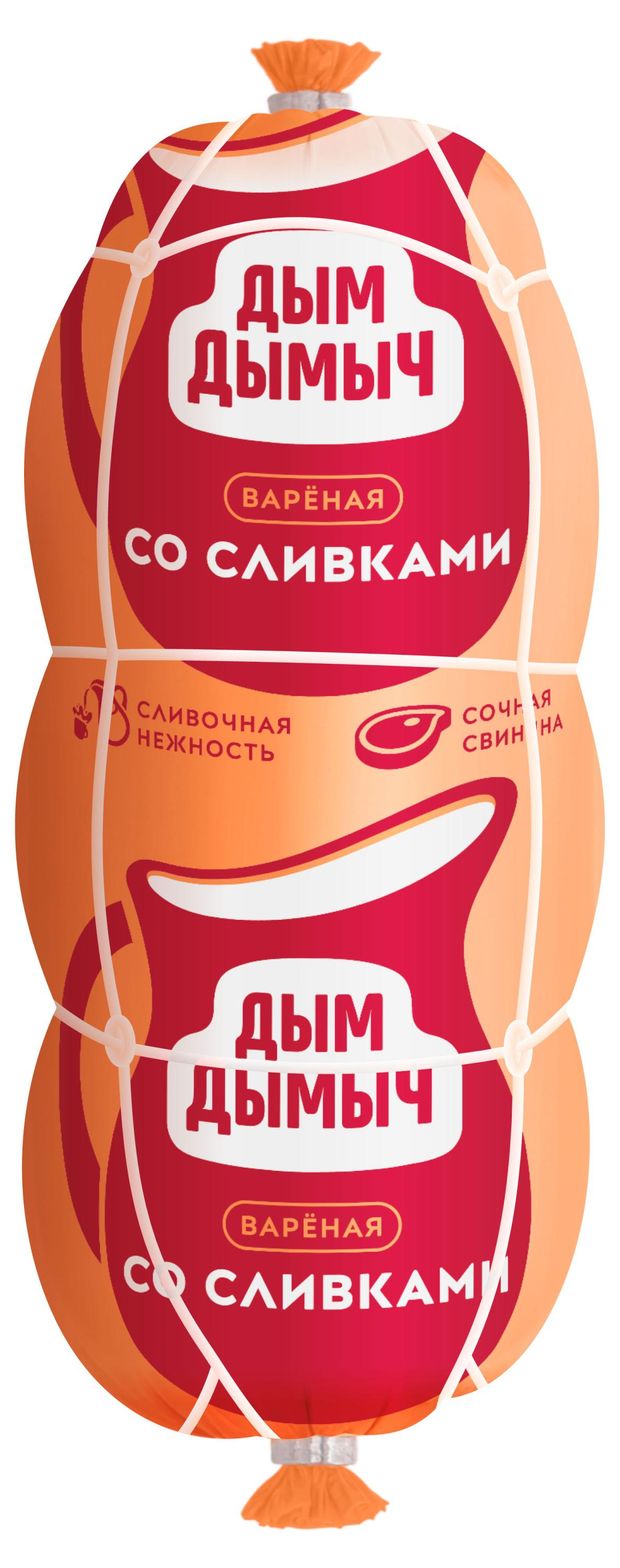 Колбаса Дым Дымычъ со сливками, 450 г