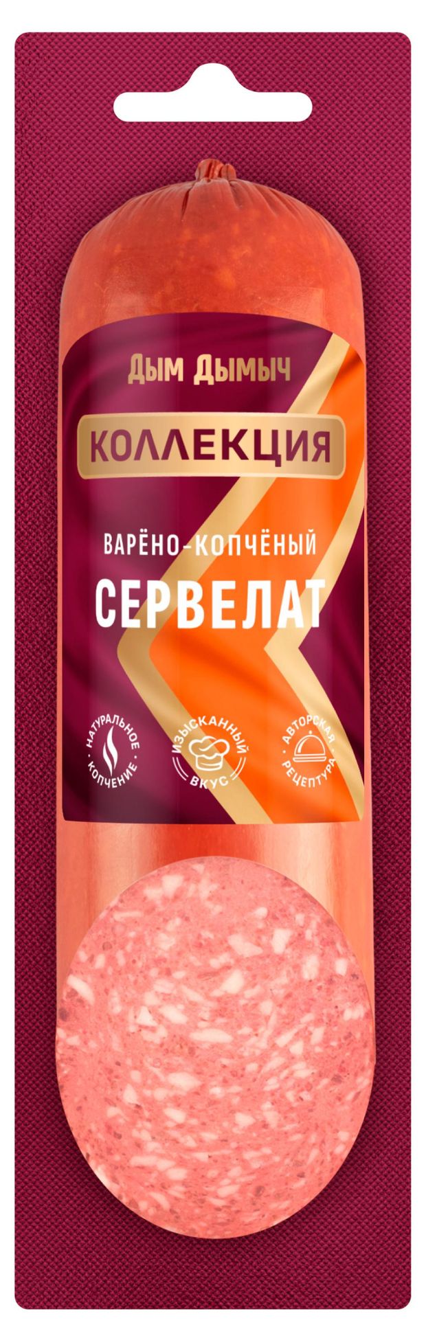 Колбаса варено-копченая Дым Дымычъ Сервелат из свинины и курицы полубатон, 350 г