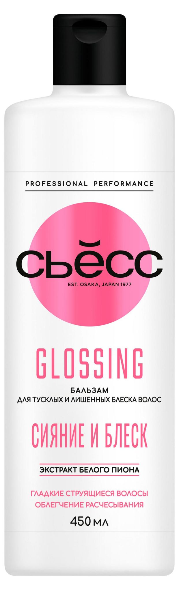 Красота и гигиена  Ашан Бальзам для волос Сьёсс Glossing Shine-Seal c эффектом ламинирования, 450 мл