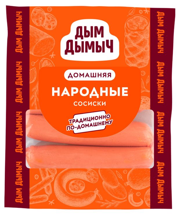 Сосиски Дым Дымычъ Народные, 500 г