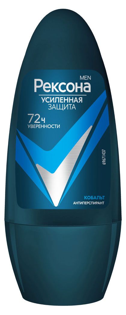 Антиперспирант шариковый Рексона Men Кобальт, 50 мл