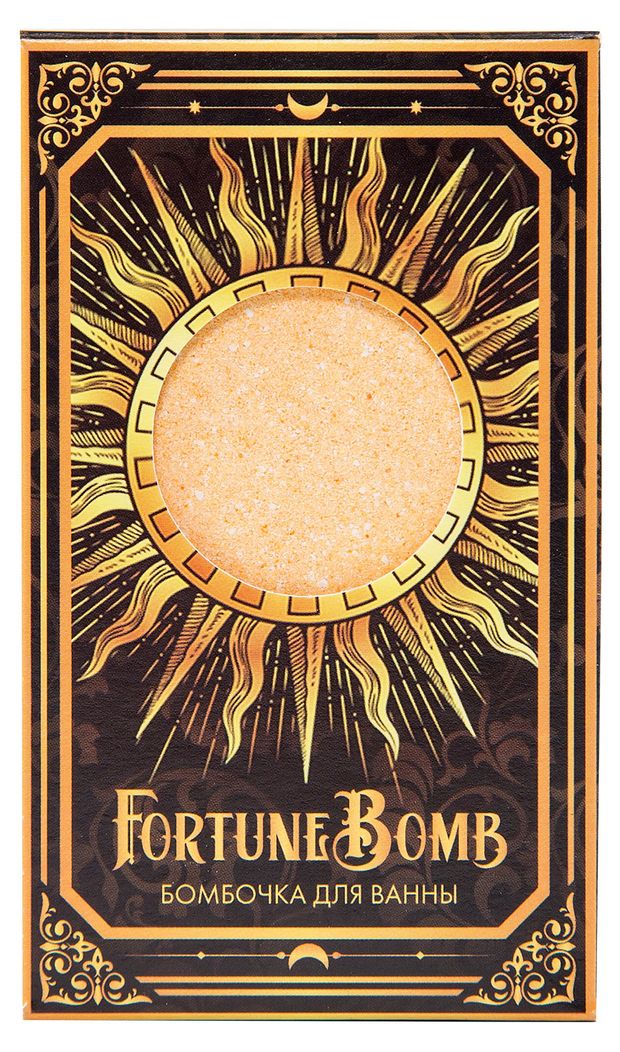 Бомбочка для ванны Fortune Bomb оранжевая, 150 г