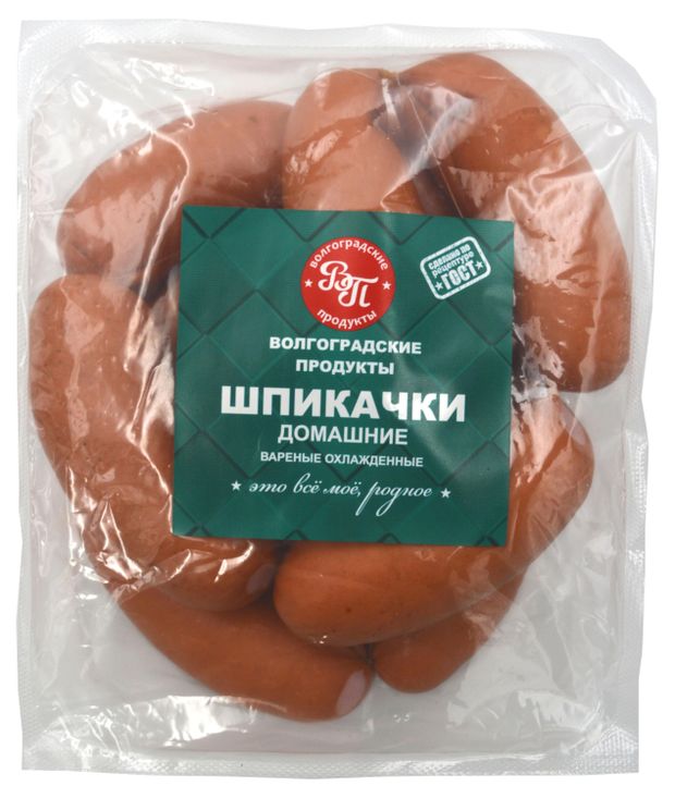 Шпикачки вареные Волгоградские продукты Домашние, вес