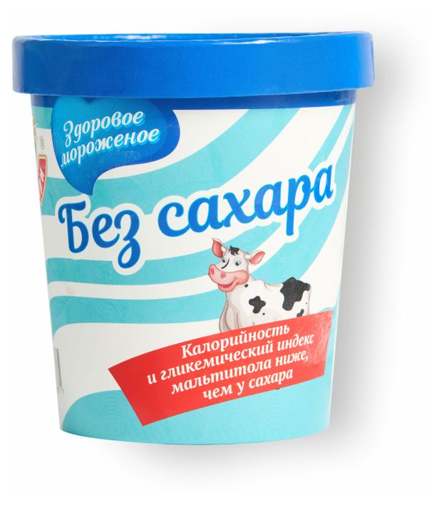 Мороженое КоЛибри ваниль без сахара, 200 г