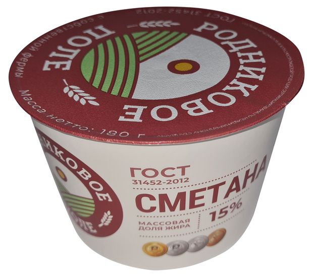 Сметана Родниковое поле 15 БЗМЖ 180 г 100₽