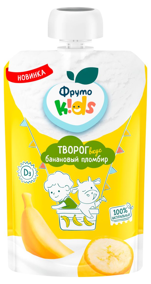 Творог ФрутоKids банановый пломбир с 6 мес., 90 г