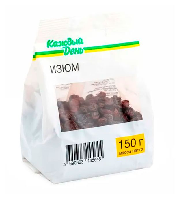 Изюм Каждый день темный 150 г 45₽