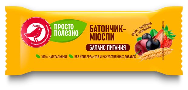 Батончик-мюсли АШАН Красная птица вишня клубника и смородина 35 г 32₽