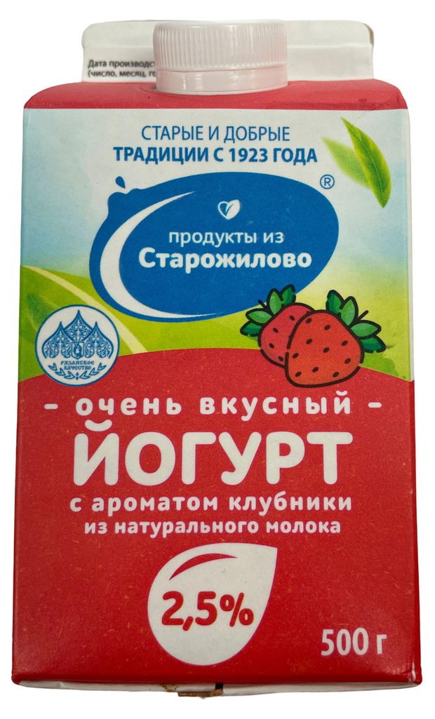 Йогурт питьевой Продукты из Старожилово с клубникой 2,5% БЗМЖ, 500 мл