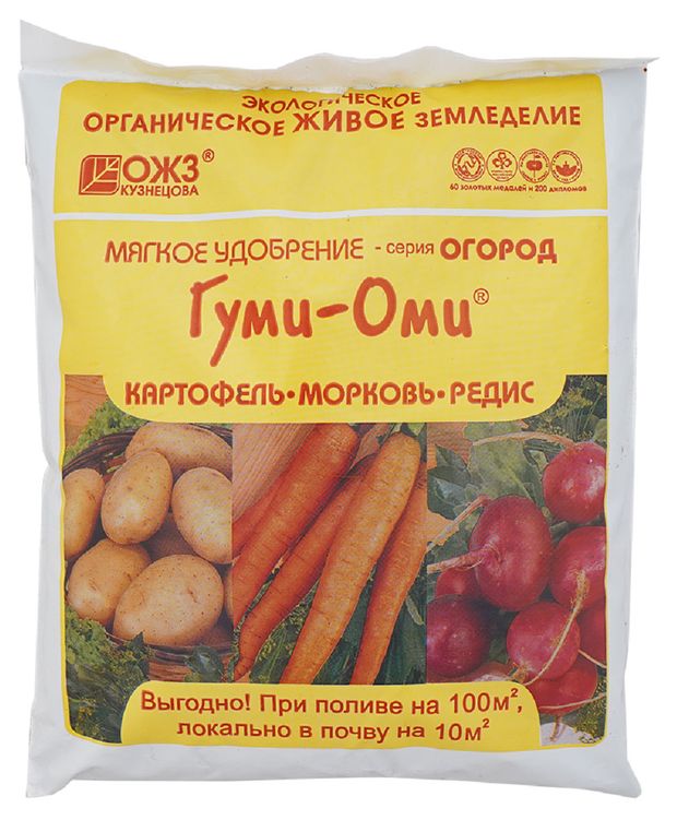 Удобрение БашИнком Гуми-Оми Картофель морковь редис свекла репа 07 кг 79₽