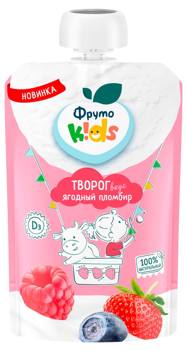 Творог ФрутоKids ягодный пломбир с 6 мес., 90 г