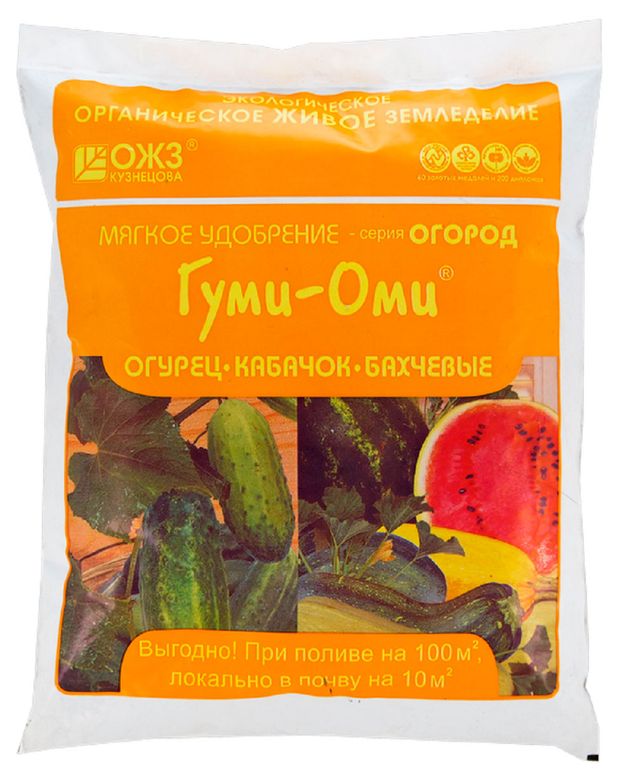 Удобрение БашИнком Гуми-Оми Огурец кабачок бахчевые 07 кг 120₽