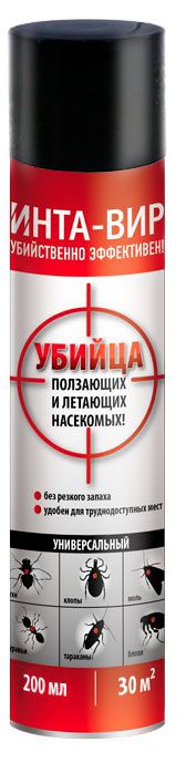 Аэрозоль от всех бытовых насекомых Инта Вир 200 мл 370₽