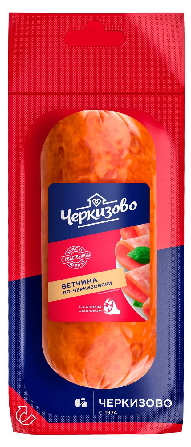 Ветчина Черкизово по-черкизовски 400 г 360₽