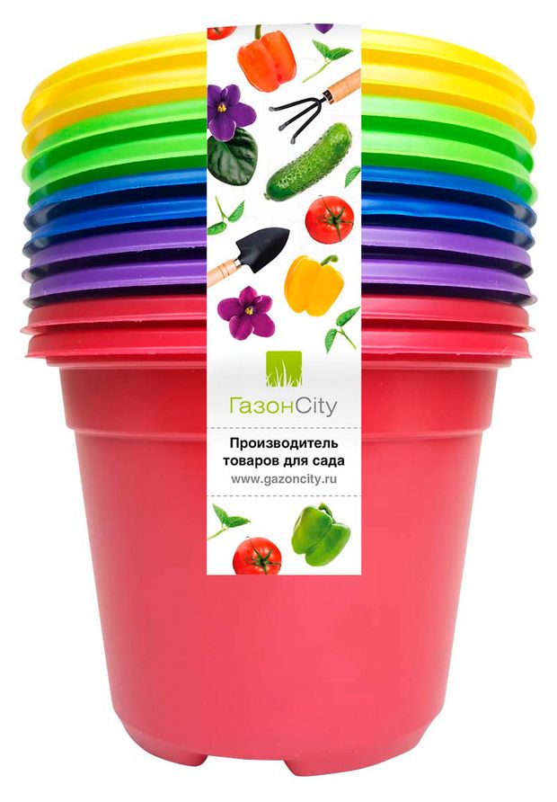 Набор горшков ГазонСity Color 9х6,8 см, 10 шт