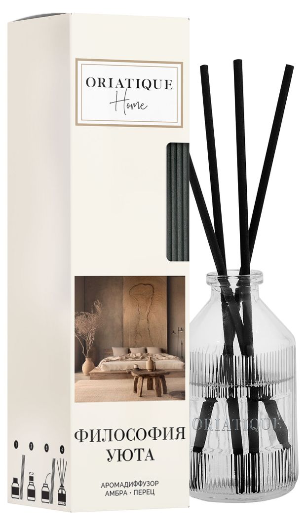 Аромадиффузор для дома Oriatique с ароматом амбры и перца, 40 мл
