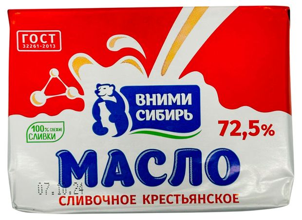 Масло сладкосливочное ВНИМИ-Сибирь Крестьянское 72,5% БЗМЖ, 180 г