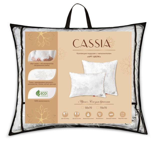 фото Подушка cassia ирем airsoft, 50х70 см