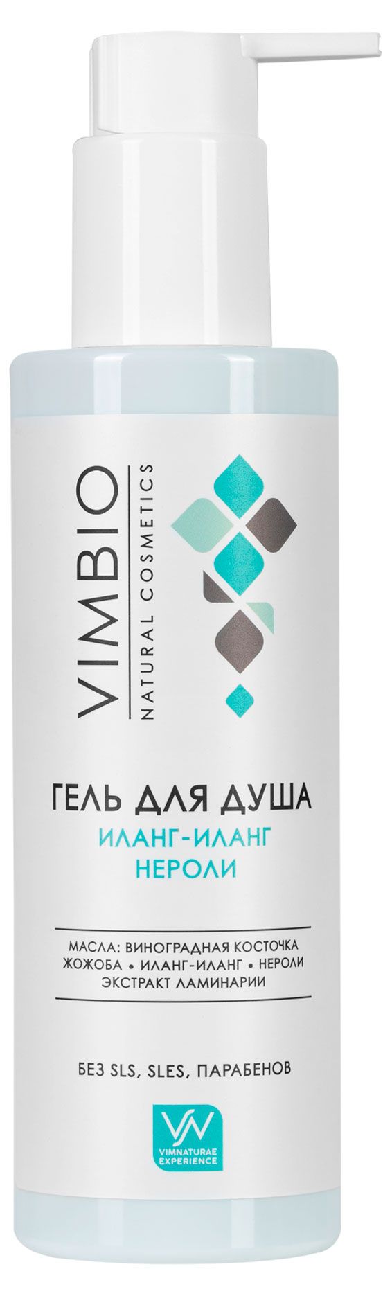 Гель для душа Vimbio Иланг-иланг  &amp; Нероли, 200 мл