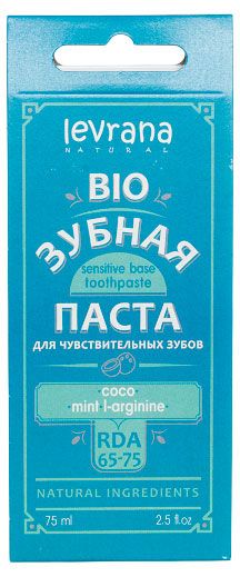 фото Зубная паста levrana сoco&amp;mint&amp;l-arginine с кокосовым маслом и л-аргинином, 75 мл