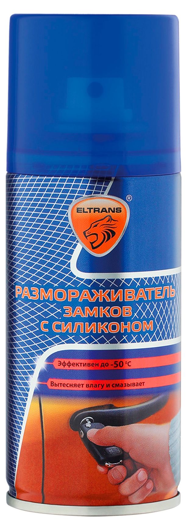 фото Размораживатель замков eltrans с силиконом, 210 мл