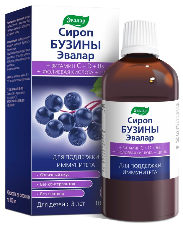 Сироп бузины Эвалар 100 мл 510₽