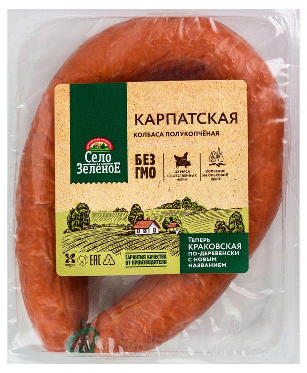 Колбаса полукопченая Село Зеленое Карпатская, 400 г