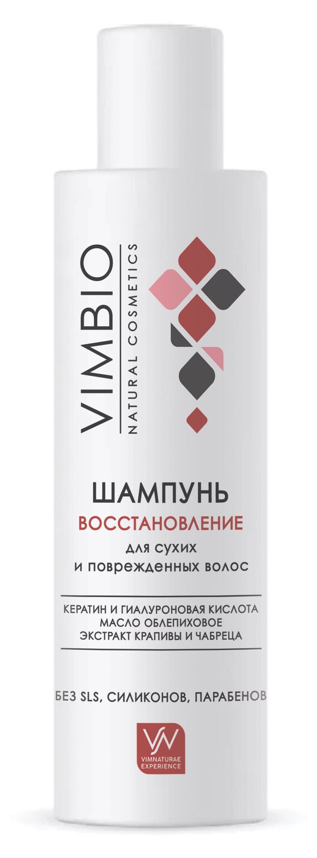 Шампунь для волос Vimbio Восстановление, 200 мл