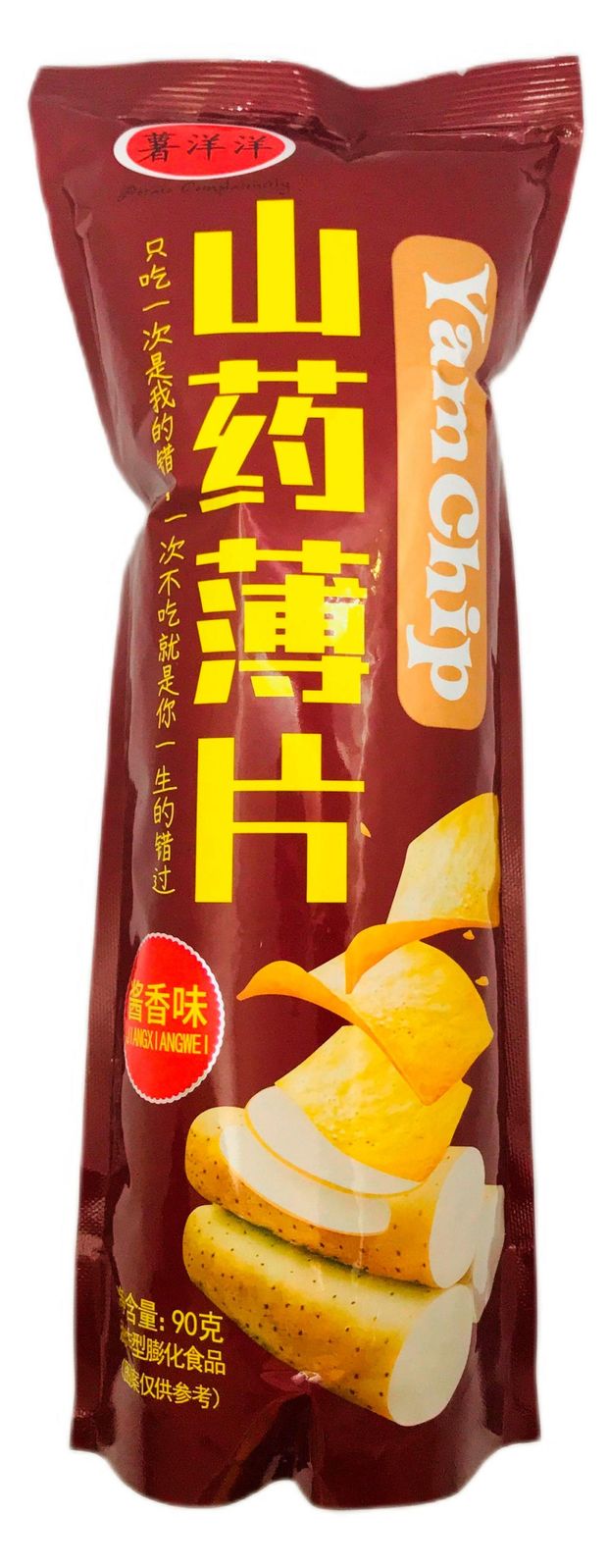 Чипсы картофельные Shuyangyang YamChip мз ямса со вкусом соевого соуса, 90 г