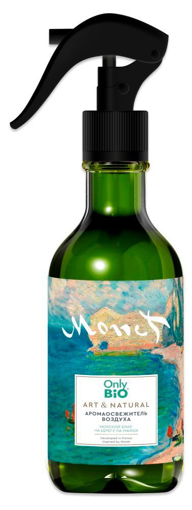 Аромаосвежитель воздуха Only Bio Art & Natural Морской бриз на берегу Ла-Манша, 320 мл