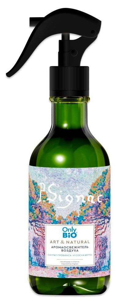 Аромаосвежитель воздуха Only Bio Art & Natural Сантал Прованса и сосна Берто, 320мл