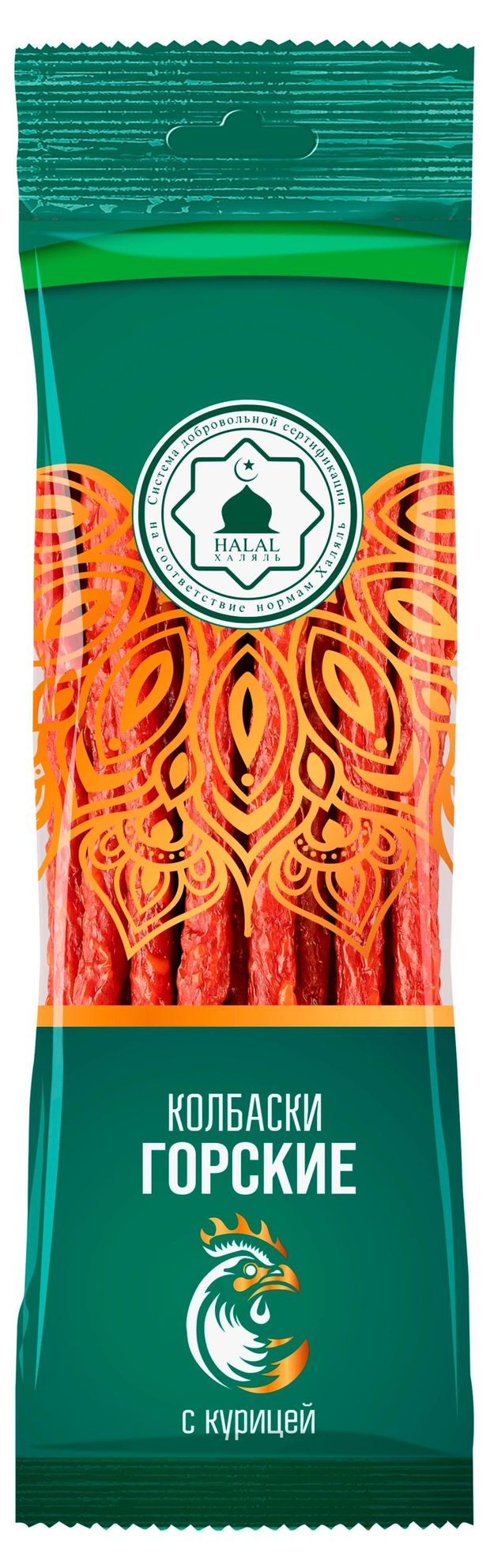 Колбаски сырокопченые Велмит Городские с курицей, 70 г