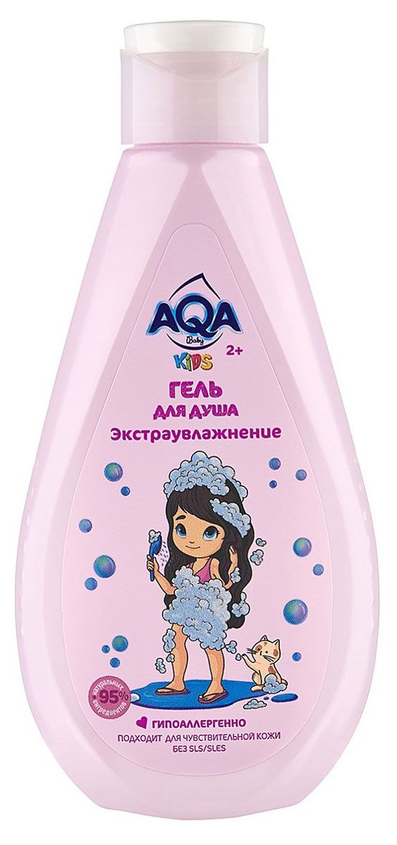 Гель для душа детский AQA Baby Kids Экстраувлажнение для девочек, 250 мл